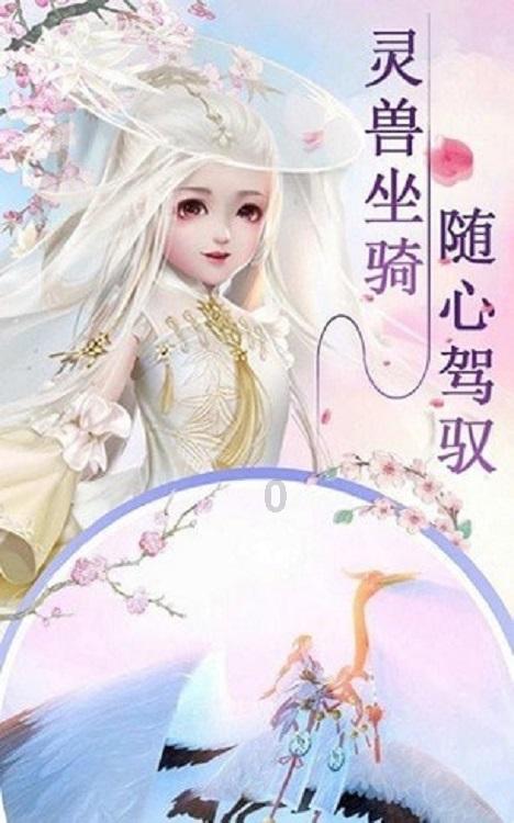 是不是有一种人天生就让人又爱又恨呢？游戏画面