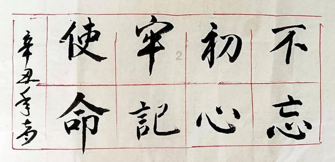 有什么事情让你相信了世界上真的有『报应』?-知识星球平台-青岛新闻网